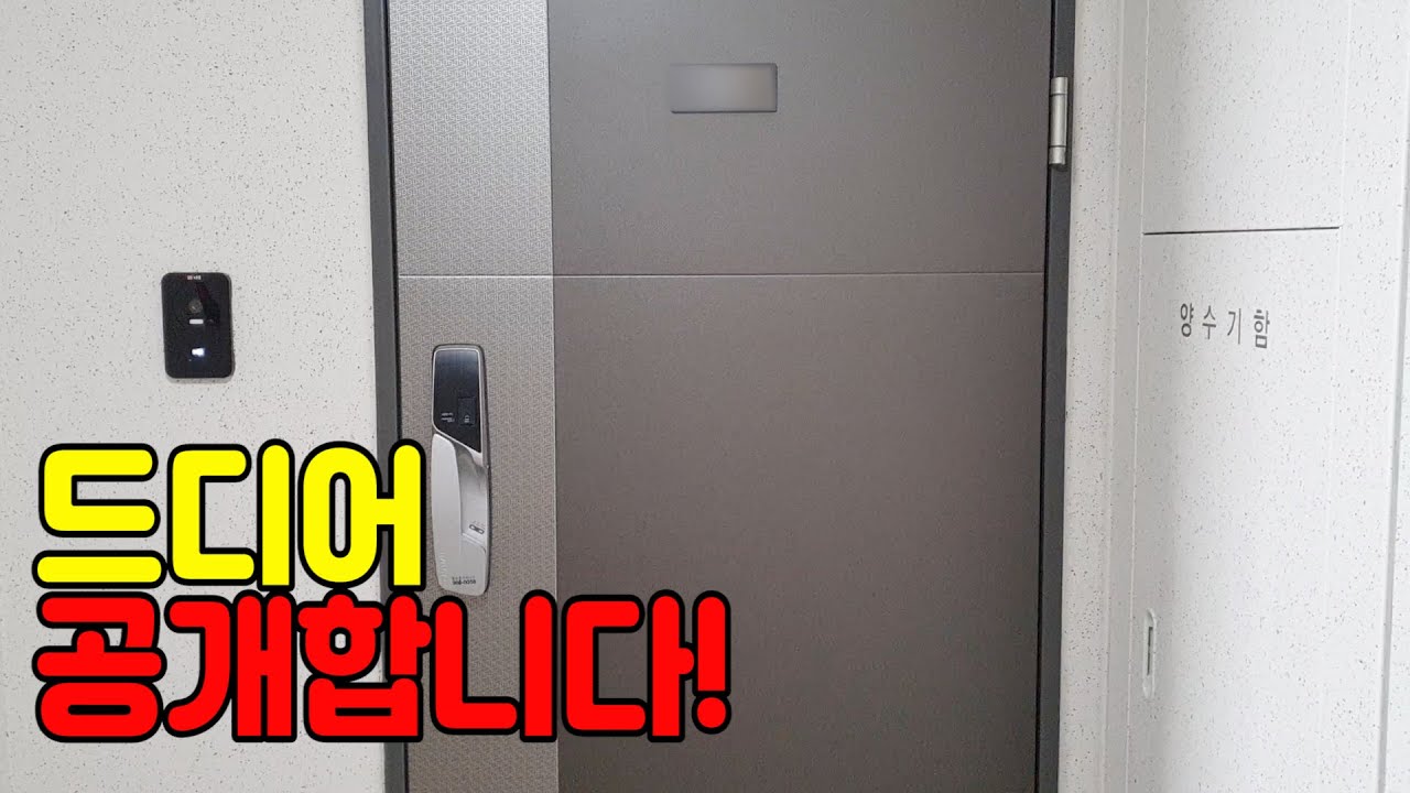 예비와이프가 차려주는 집밥 먹방!놀라지 마세요!