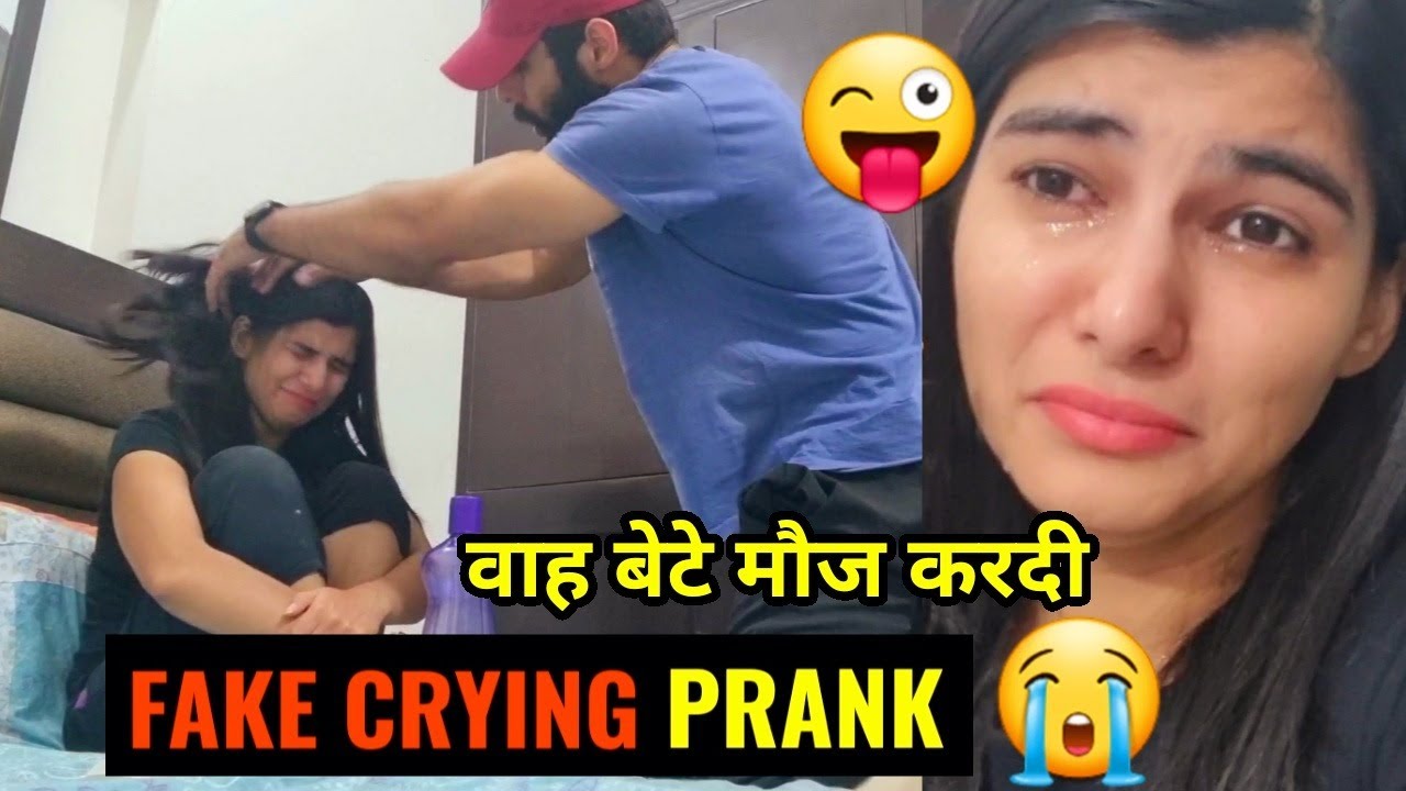 FAKE CRYING PRANK ON HUSBAND !!😱😜🔥 MOJ KARDI AAJ !!🤣😜 PRANK ON WIFE | PRANKS IN INDIA