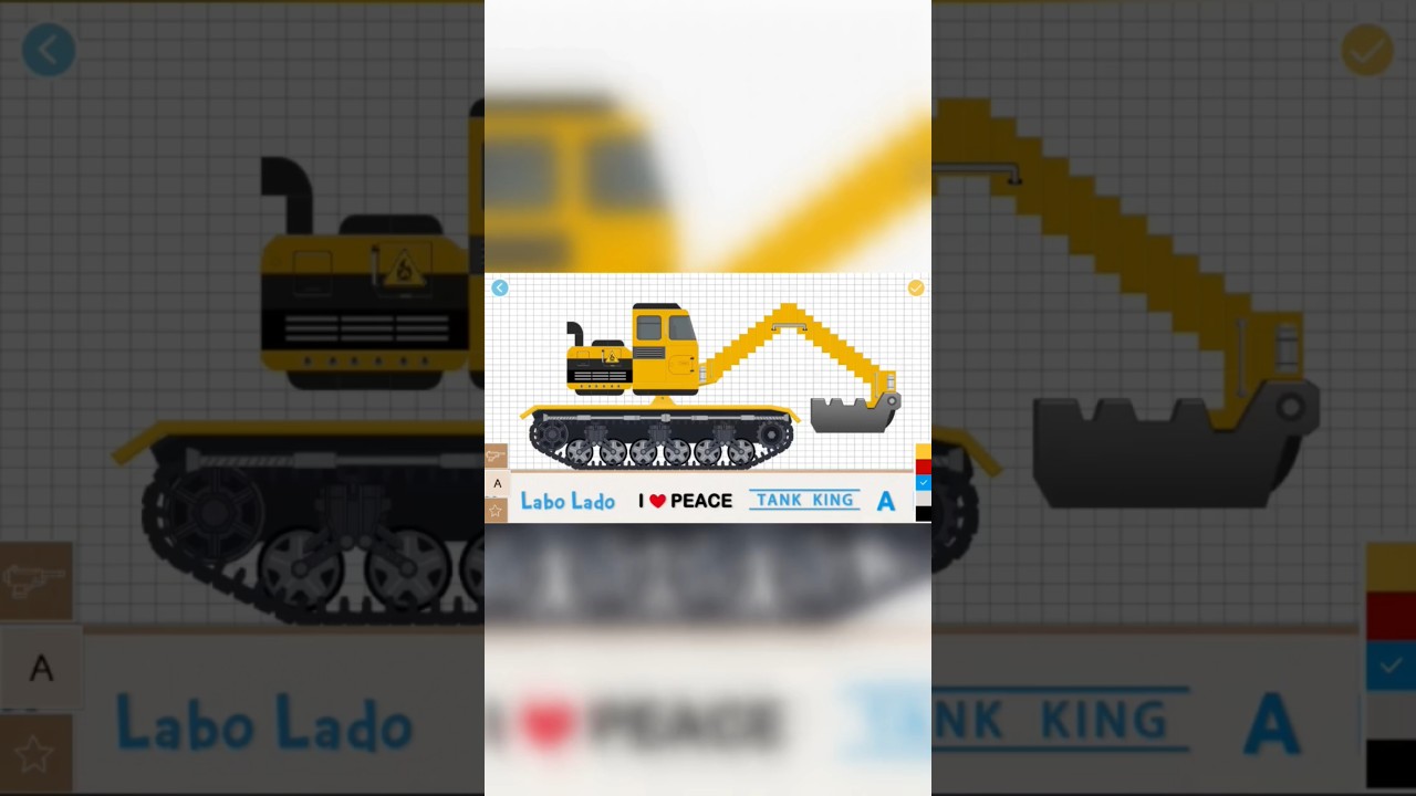 Labo brick tank #labo tank #games #labo