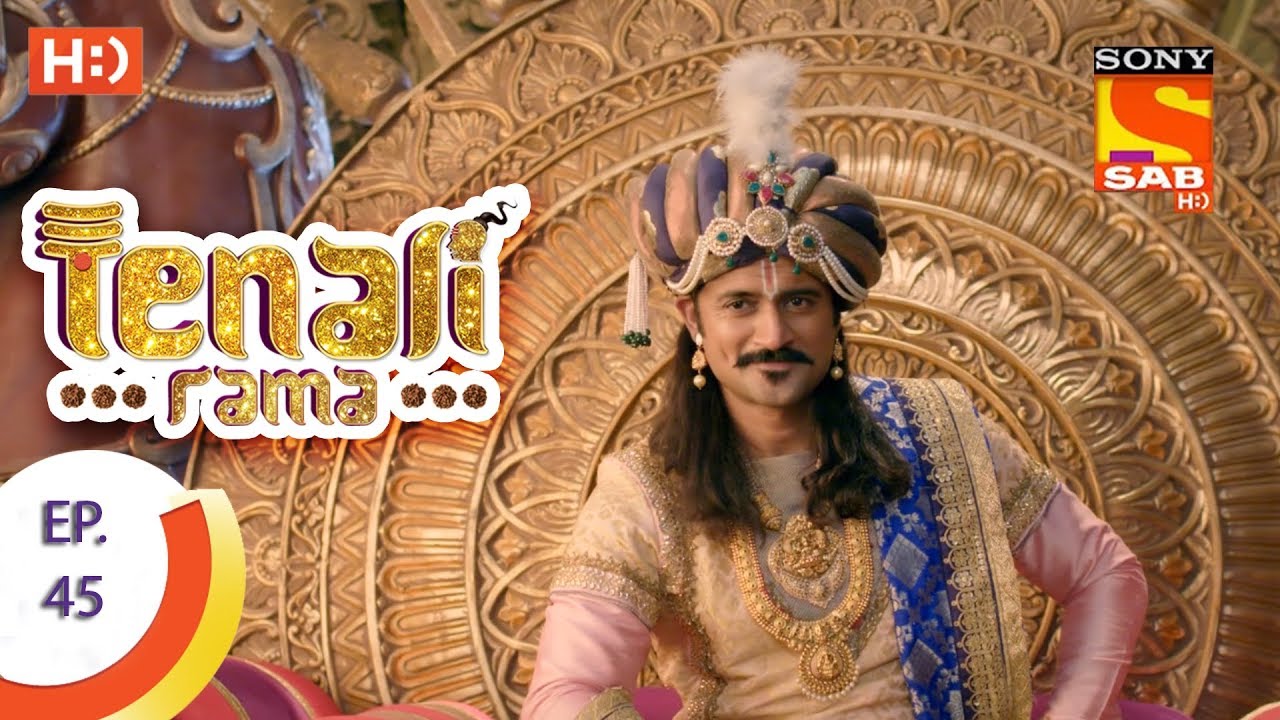 Tenali Rama - तेनाली रामा - Ep 45 - 11th September, 2017