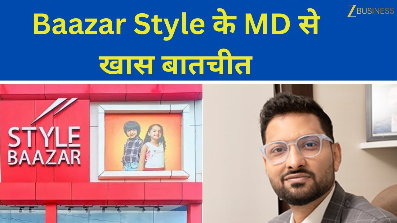 Festive Season Outlook: Baazar Style MD Shreyans Surana Speaks