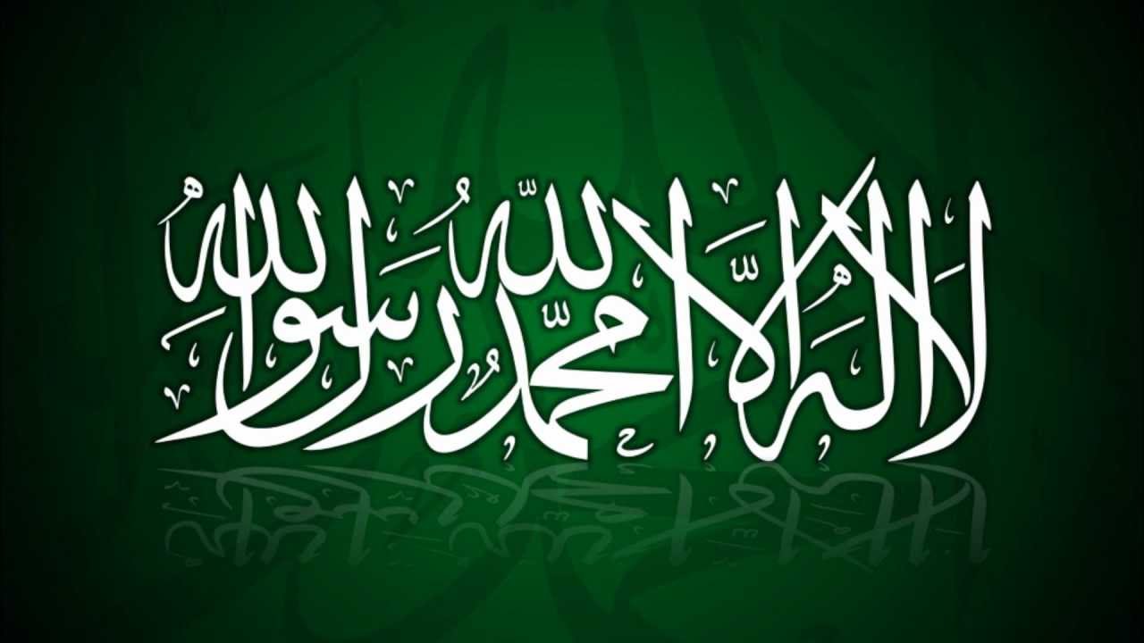 Nasheed - Uhibbu Allah Wal Islam