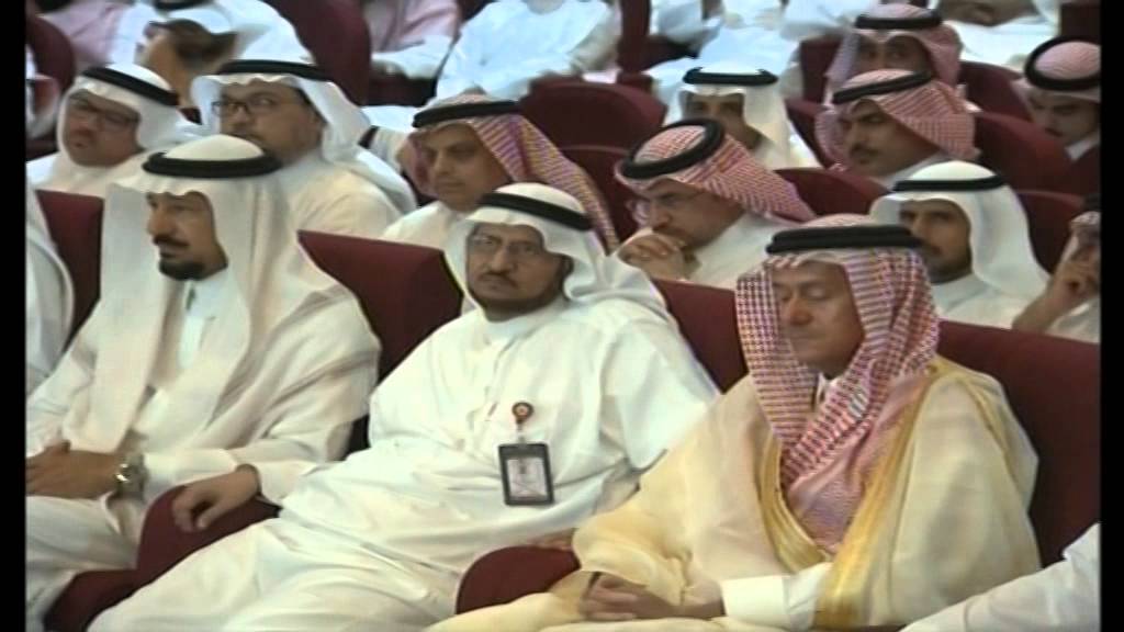 حفل تكريم منسوبي الهيئة الملكية المنتهية خدماتهم ومن اكملوا 30 عاما في خدمة الهيئة الملكية بينبع الا