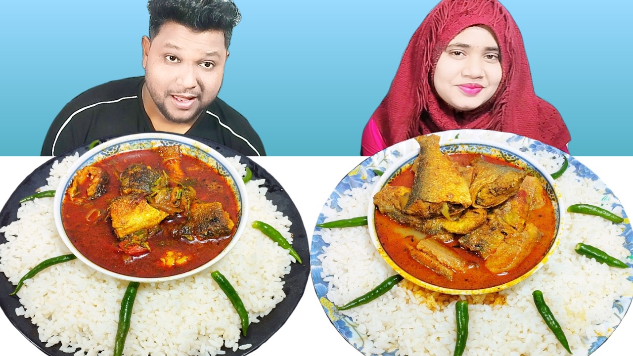পদ্মা নদির মাছ দিয়ে গরম ভাত চ‍্যালেঞ্জ, Spicy Fish Curry And Rice Eating Challenge, R+B Vlog