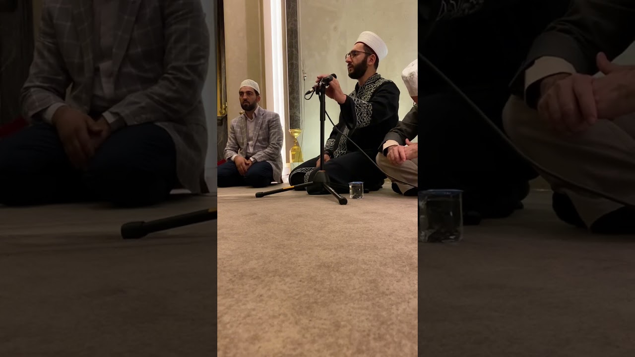 Beytullah Özdemir Aşr-ı Şerif