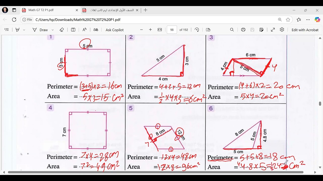 Areas | Preparation For Lesson 1 | Part 1 | perp 1 | Unit 3 | Second term | 2025( Square and Rhombus