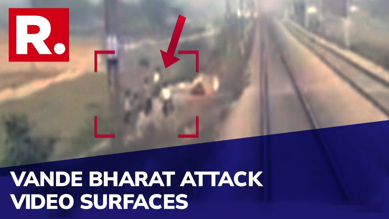 Attack On Vande Bharat Express In West Bengal Caught On CCTV