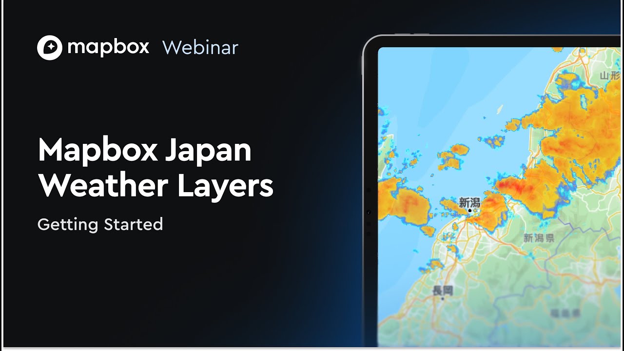 Начните работу со слоями погоды Mapbox Japan: упрощайте использование данных о погоде в Японии