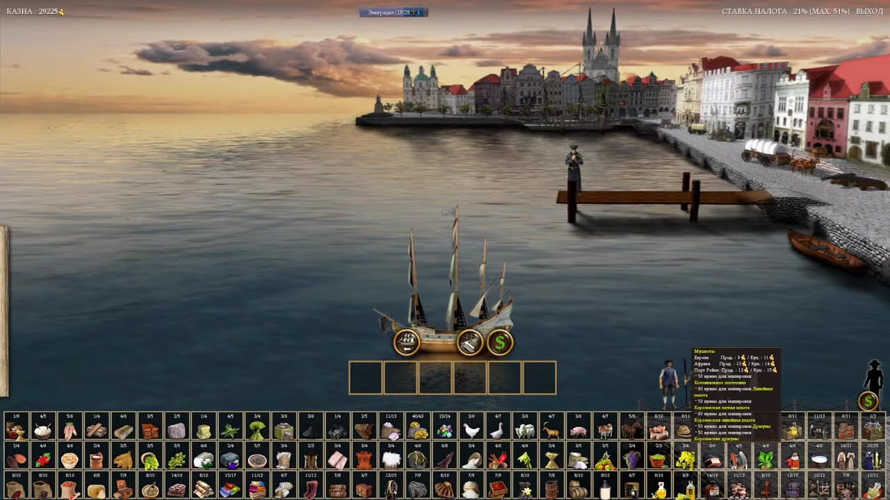 Sid Meier&rsquo;s Civilization IV: Colonization. Колонизация с модом We The People. Часть 9.