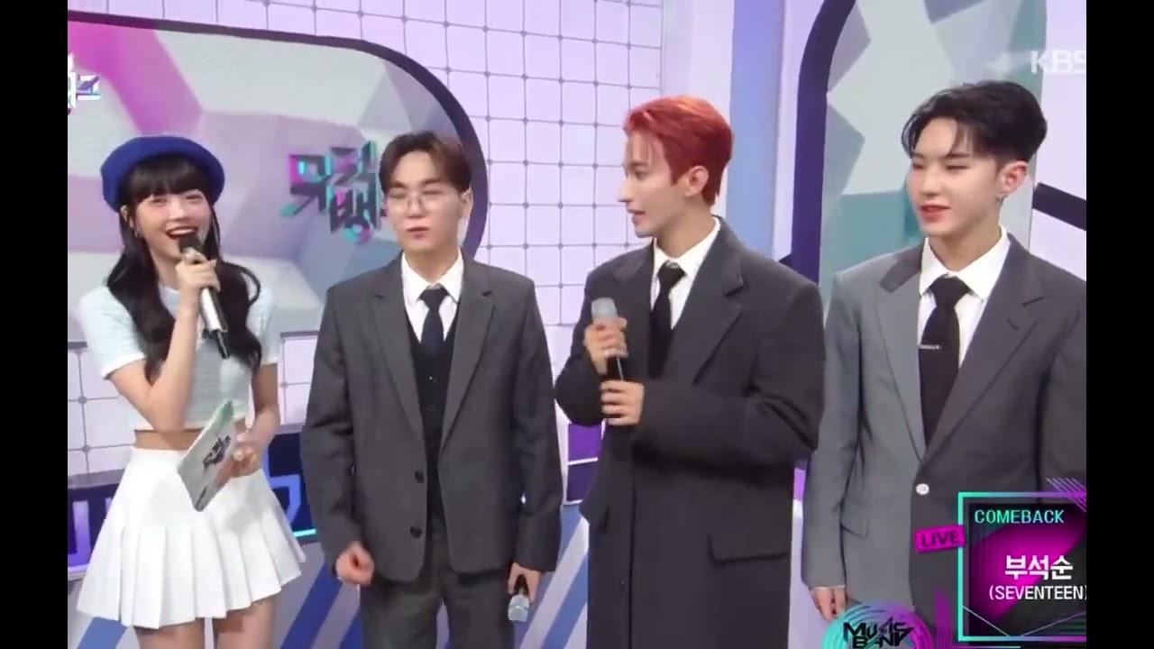 DK from SEVENTEEN knows that EUNCHAE's nickname is MANCHAE