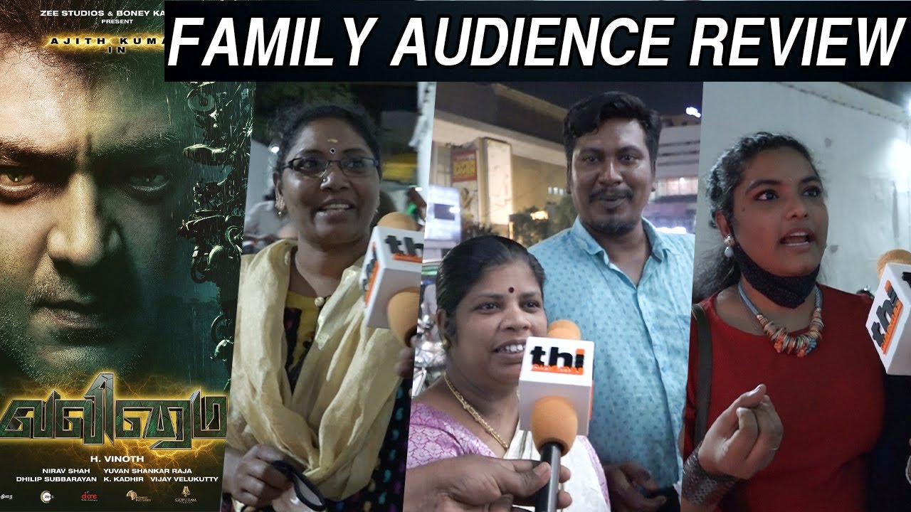 செமையாய் இருக்கு ! | Valimai Family Audience Reaction & Review | Valimai Public Review | Ajith
