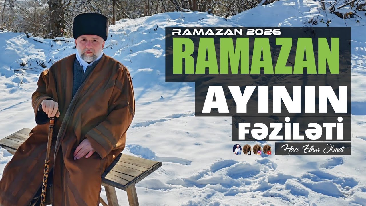  🔵 Ramazan Ayının fəziləti haqqında... #ramazan #oruc #ümmət 