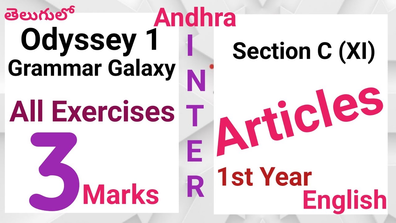 Articles All Exercises in Telugu Grammar Galaxy I New AP Inter 1st year Odyssey 1 English Grammar