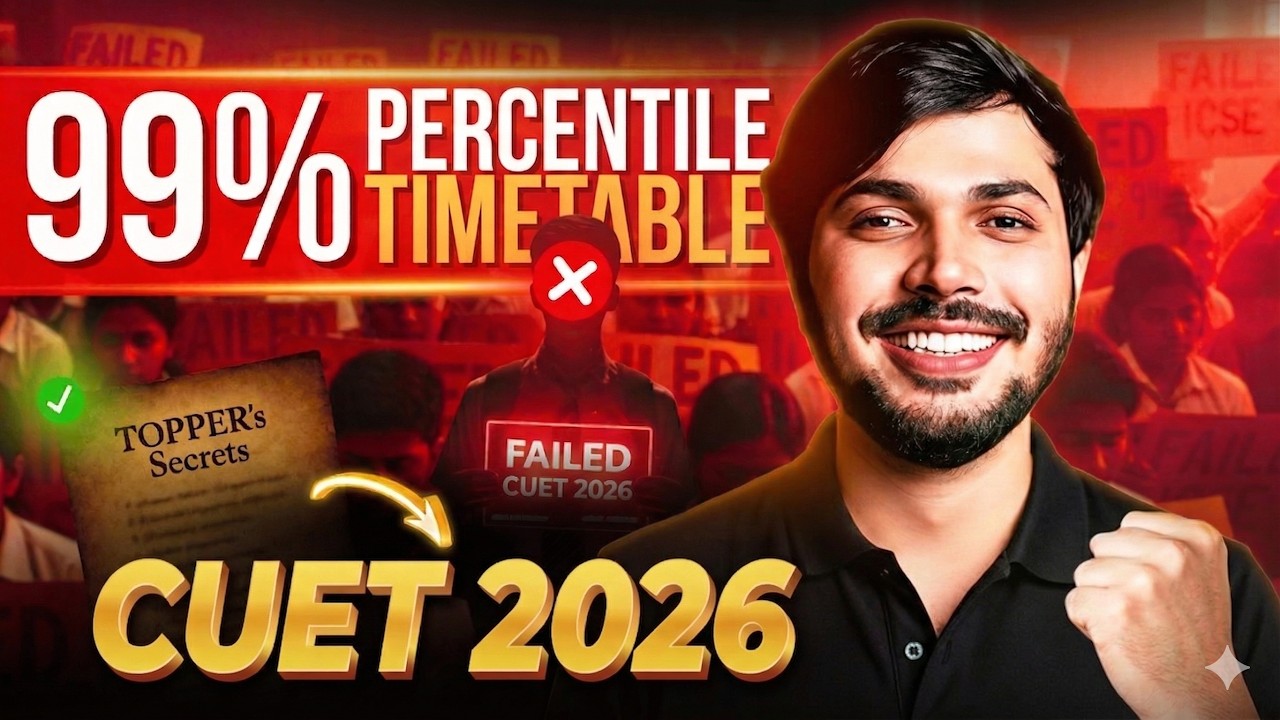 CUET 2026 AIR 1 Timetable + ROADMAP🔥 Last 30 Days Time Management Strategy CUET 2026 💯 #cuet