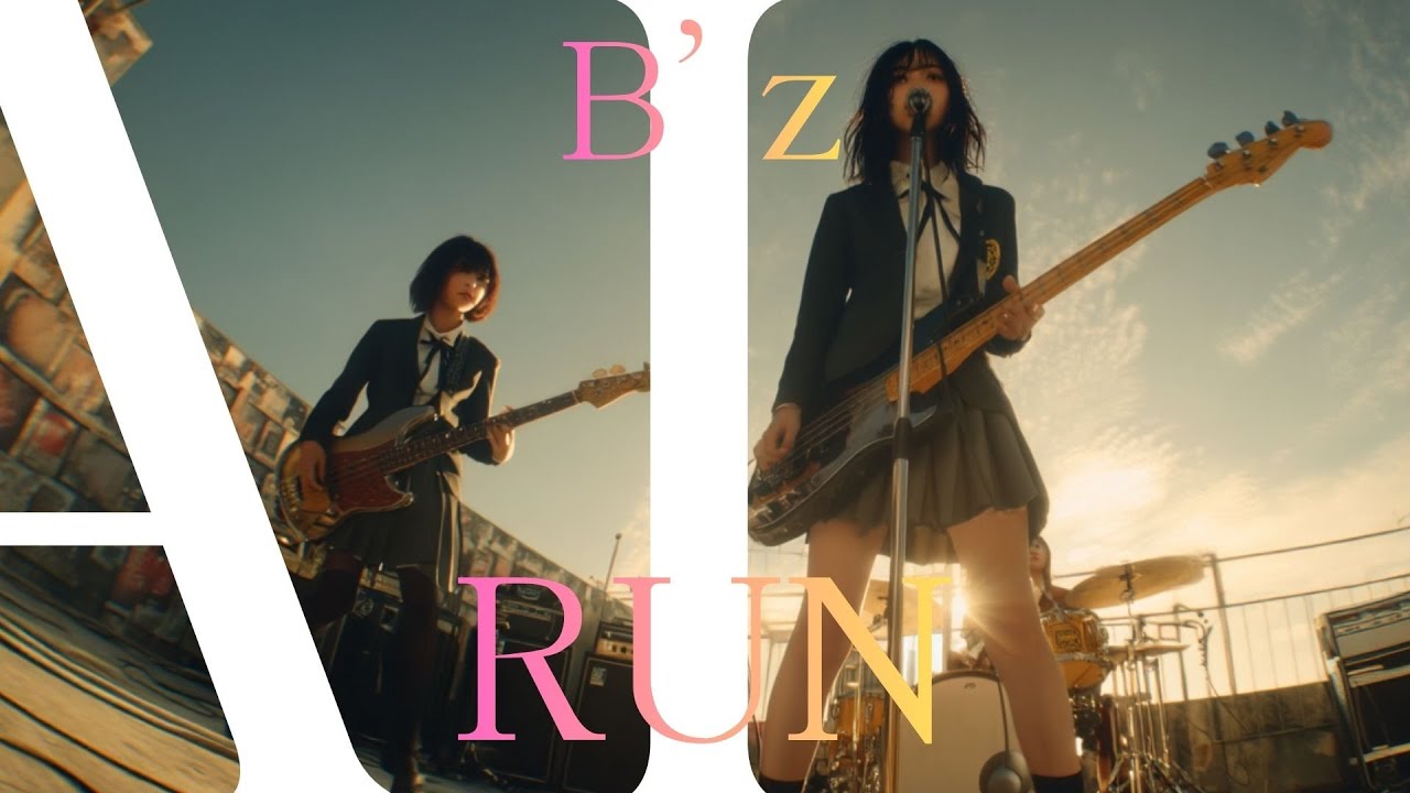 RUN / B'z 🎸放課後の女子高生軽音部が 歌ってみた [AI Sing Cover kAthrsIs -カタルシス-]