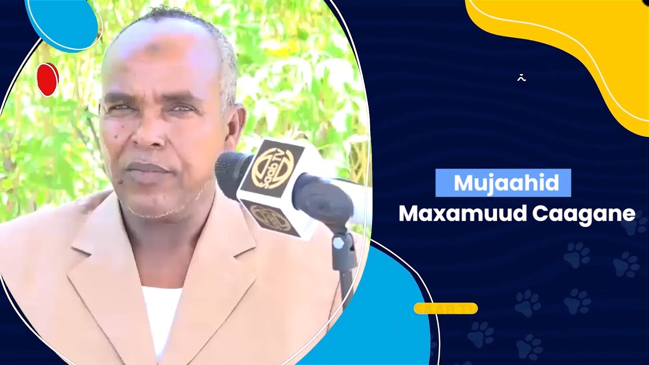 Mujaahid maxamuud Caagane oo ka waramaya Dagaalkii Ciidankii Muj Maxamed Cali ee Jiida Dhexe 28 May