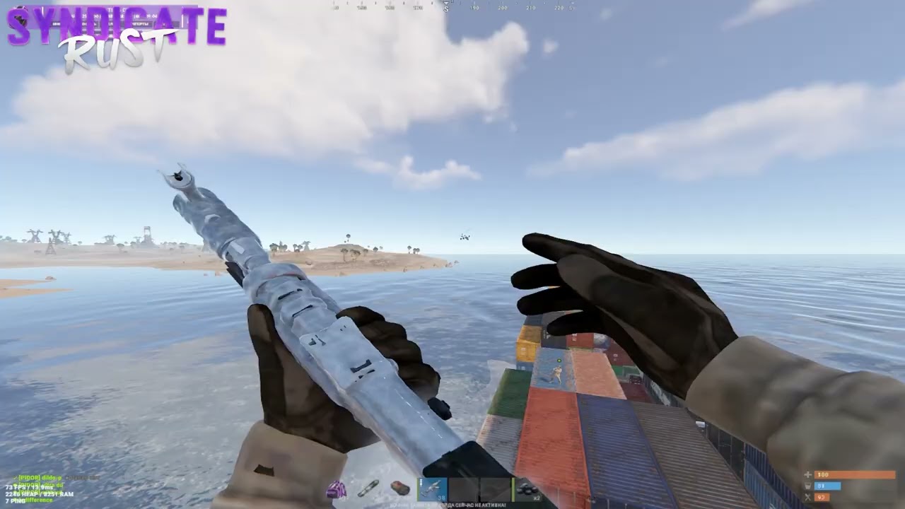 syndicate domination.mp4