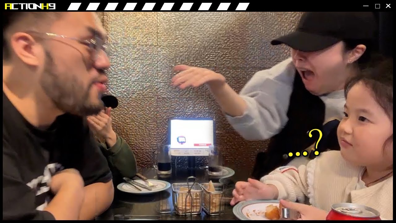 치킨 먹으러 와서 홍구 때문에  가족들이 경악한 이유😱