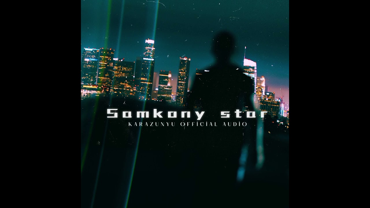 KARASNYUU BY SAMKONY STAR OLEDEBOY