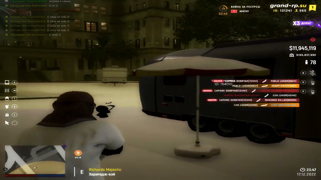 Grand rp movie