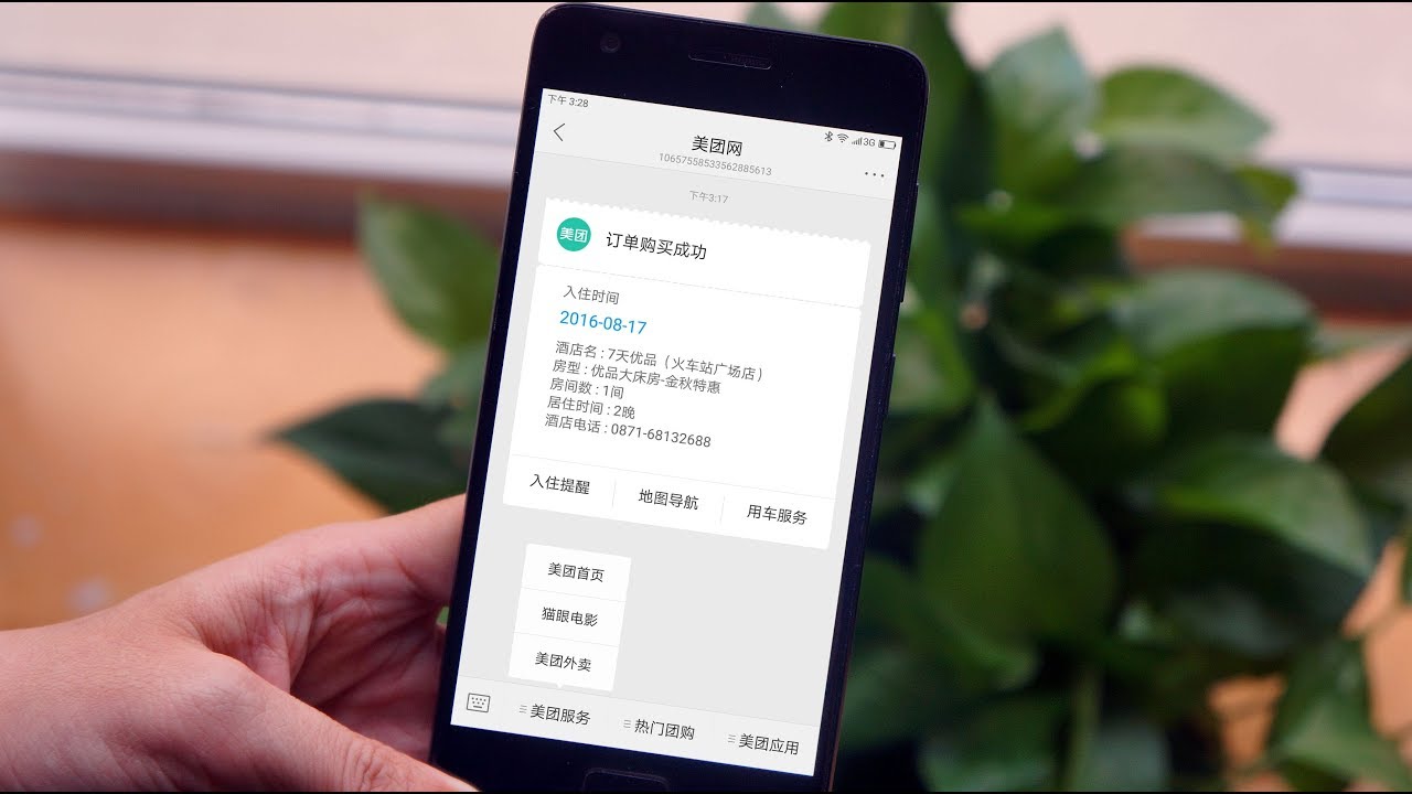 新的诈骗不打电话了！当你收到这几条短信，钱可能已经没了！