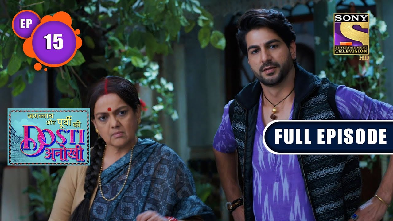 Kashi's Mother | Jagannath Aur Purvi Ki 