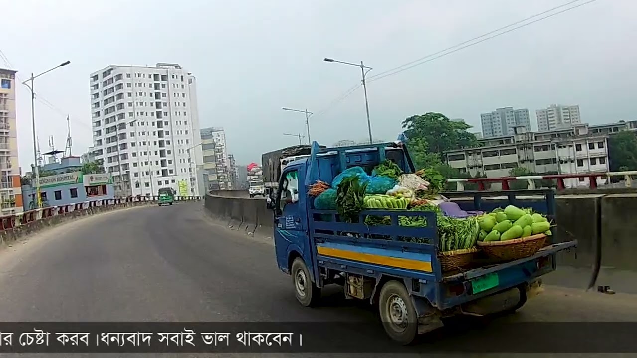 কুড়িল বিশ্বরোড টু মিরপুর। kuril bishaw road To Mirpur.