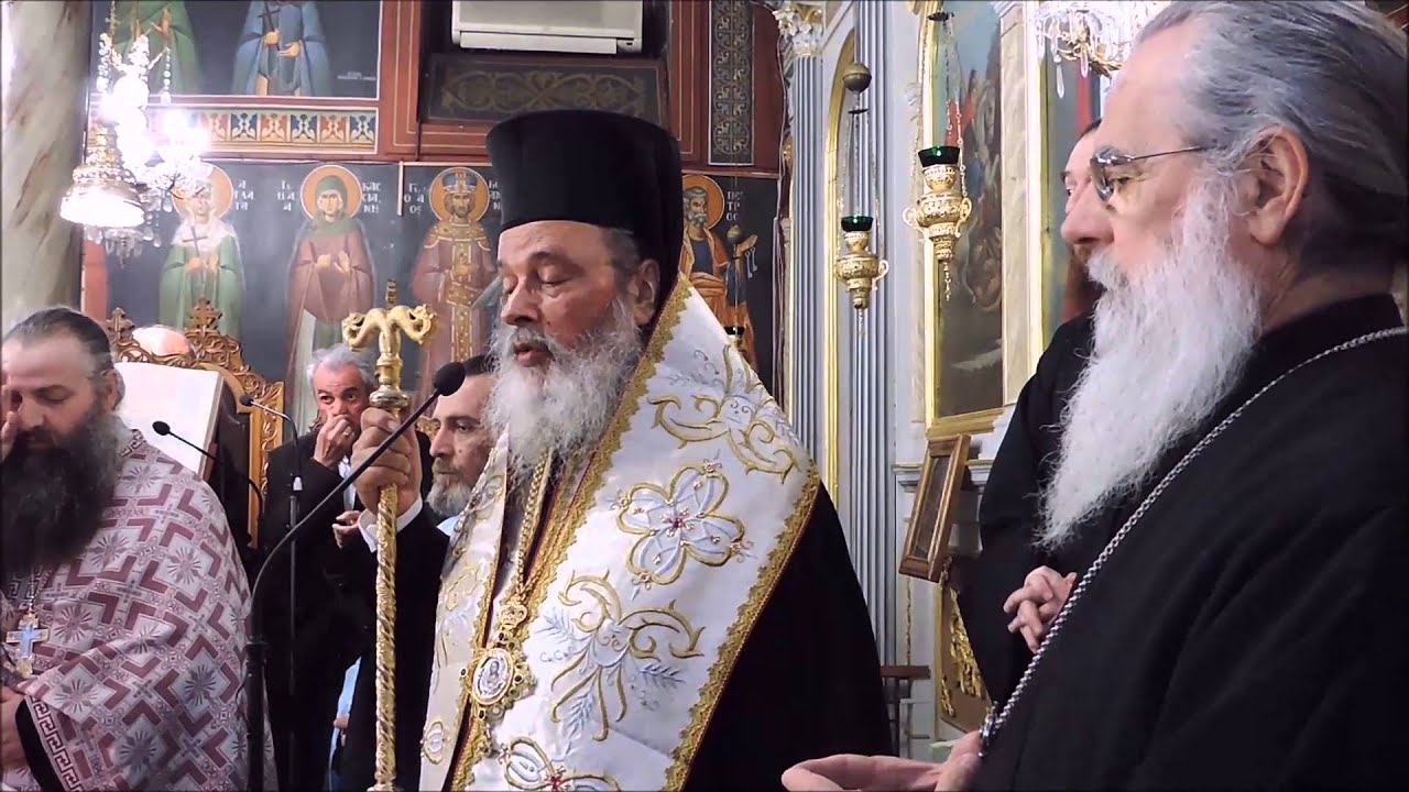 Υποδοχή Ιεράς Σιαγόνας  Τιμίου Προδρόμου