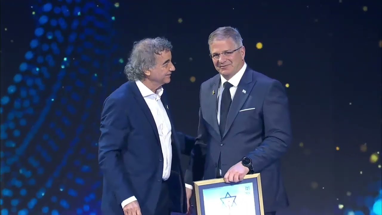 טקס הענקת פרס ישראל למחול לכוריאוגרף שלמה ממן שנת תשפ״ה 2025