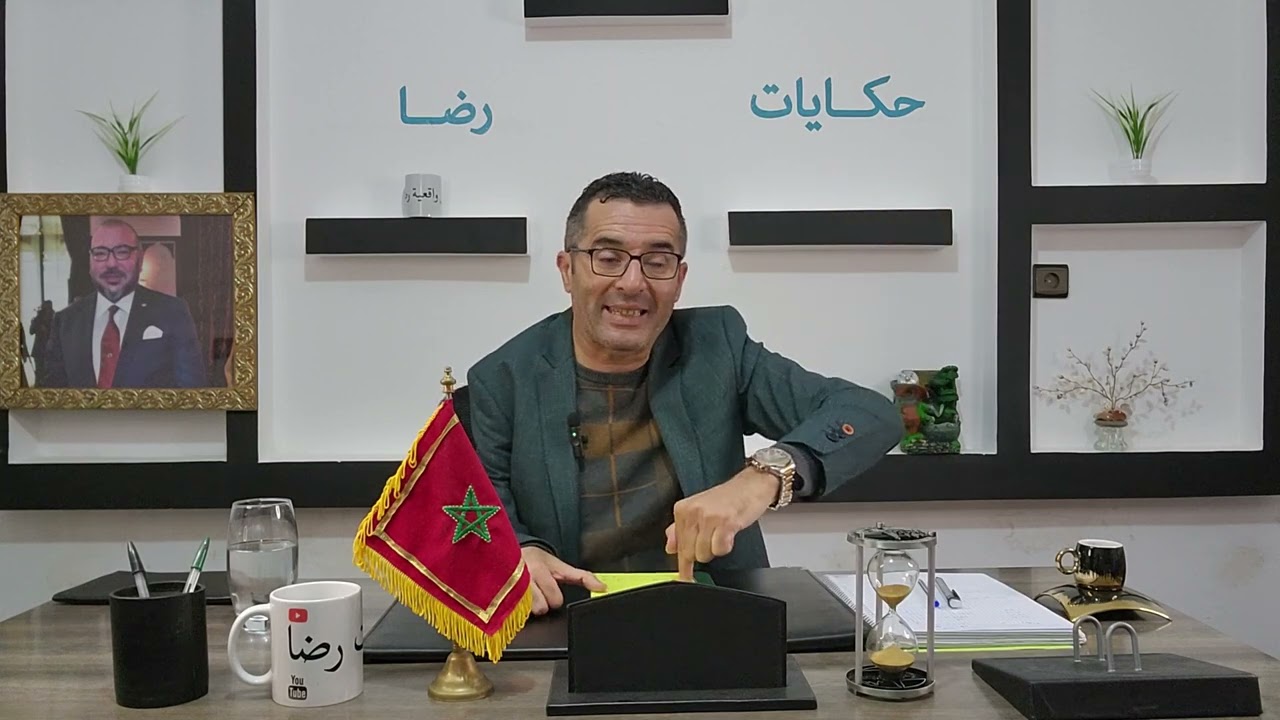 الحلقة 351 : اختفاء امرأة متزوجة في ظروف غامضة عدة متهمين والبحث الجاري في أعقد قضية عرفتها المدينة