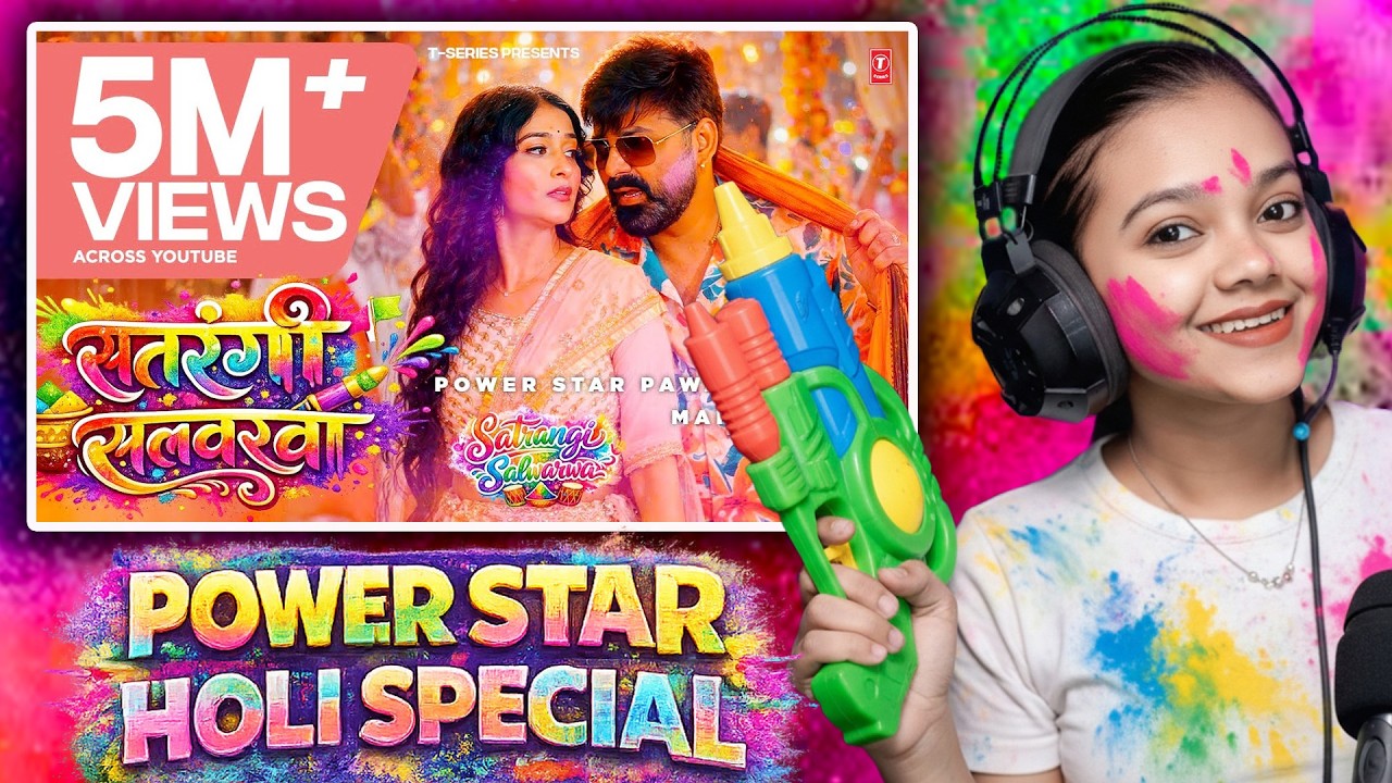POWER STAR PAWAN SINGH - SATRANGI SALWARWA | LATEST BHOJPURI HOLI SONG 2026 | Isha Reaction