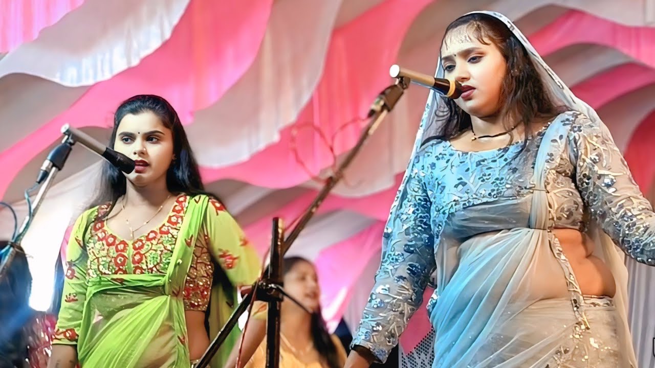 #जबसे नैना लडल बात आगे बढ़ल || #Nautanki Gazal #माधुरी की आवाज़ मे #नीतू चंचला बेस्ट #ग़ज़ल 