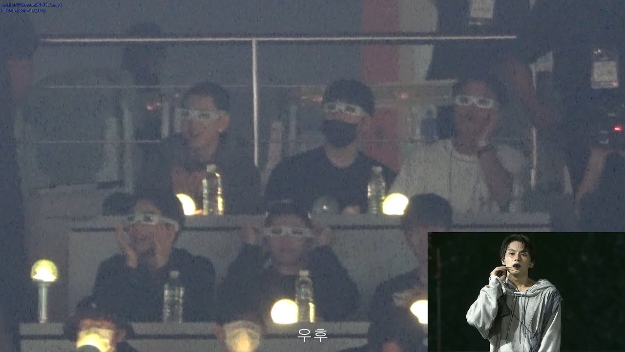 DAY2 250914 WORLD TOUR NEW_ INCHEON 세븐틴 인천 콘서트 SOS, FML, LOVE MONEY FAME 정한 원우 호시 우지 리액션 4K cam