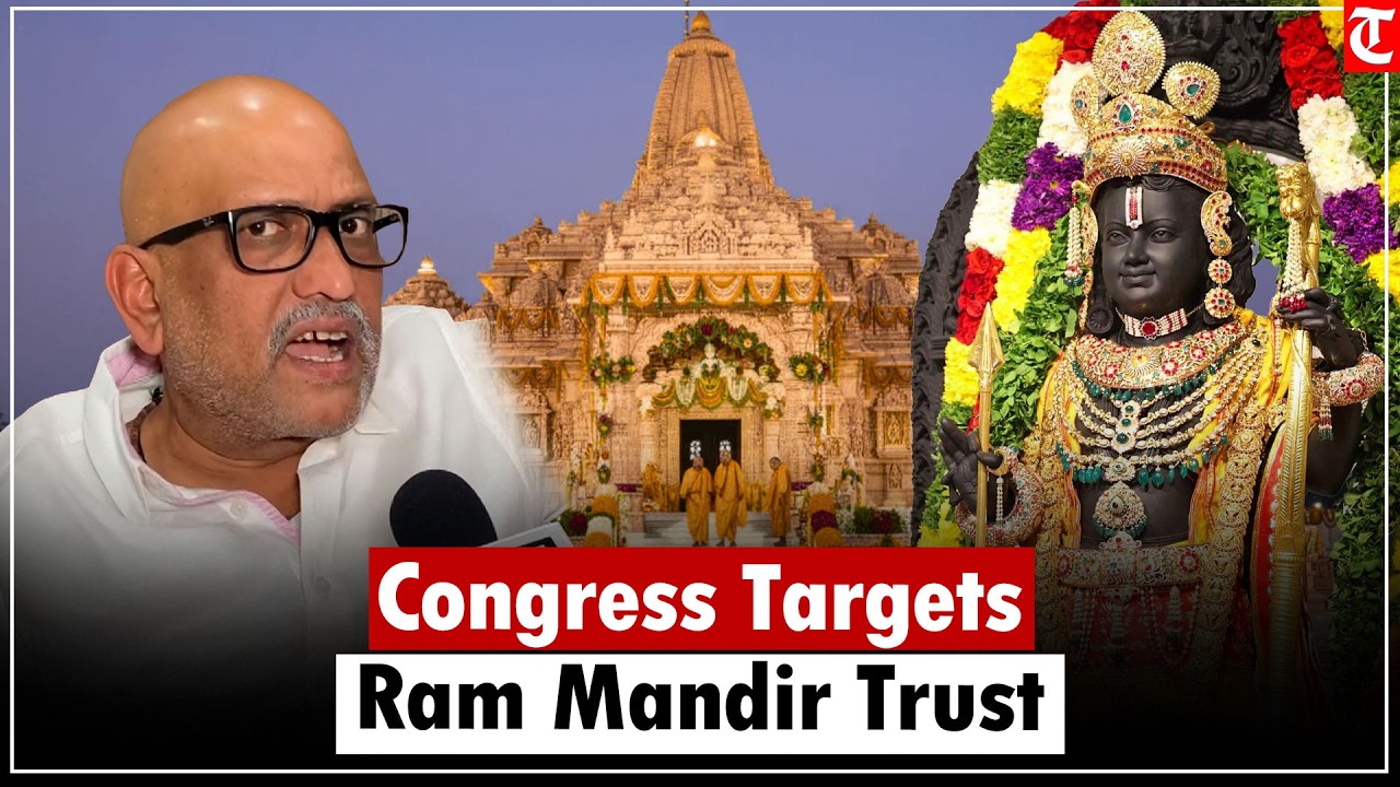 Congress Targets Ram Mandir Trust Over Alleged Donation Embezzlement