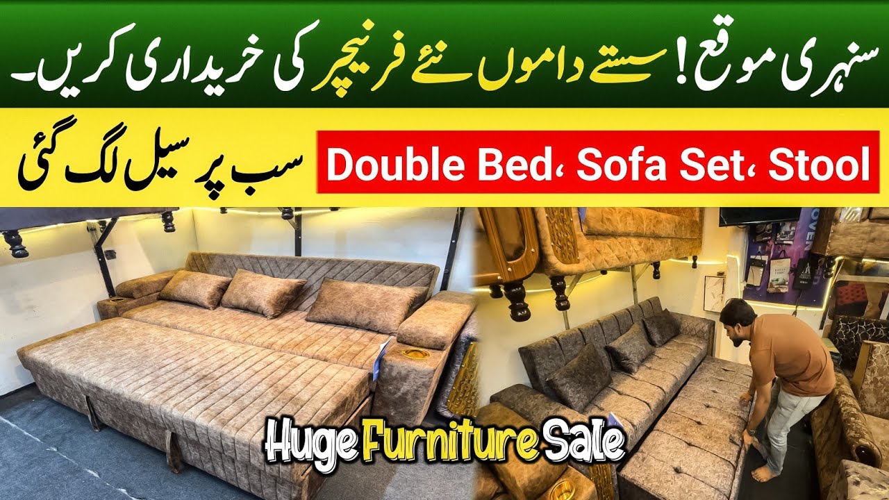 Factory Sale! New Furniture at Discounted Prices - Sofa Sets, Stools, Double Beds!