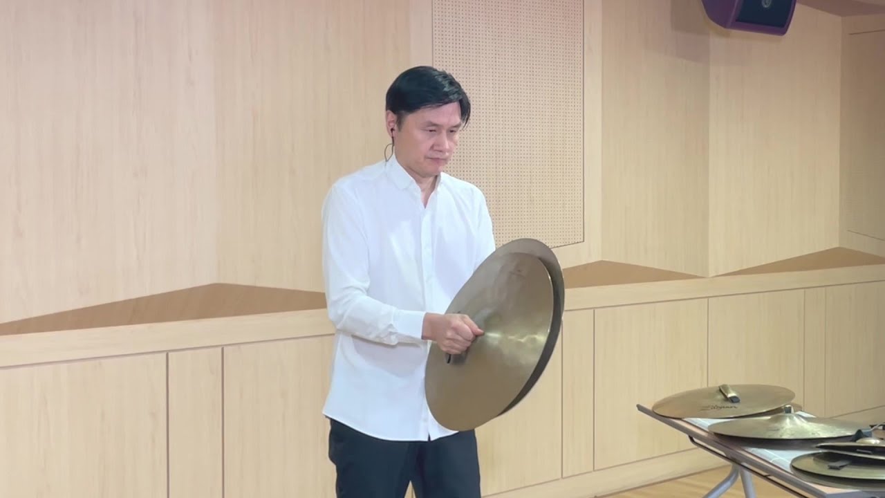 16 Cymbal Excerpts: Performed by Edward Choi