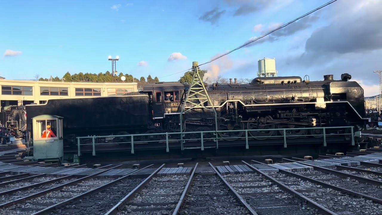 2026/1/11の京都鉄道博物館その2