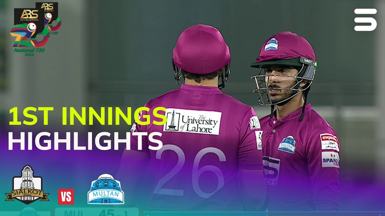 1st Innings Highlights | Sialkot vs Multan | Match 20 | ABS Developers National T20 Cup 2026 | MZA1J