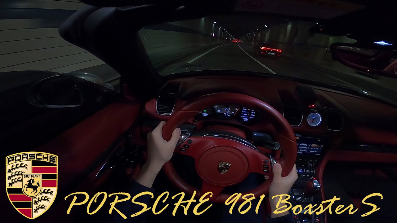 PORSCHE 981 Boxter S NIGHTDRIVE POV BY NIGHTDRIVE & MUSIC