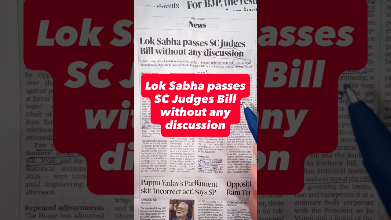 Lok Sabha Passes SC Judges Bill Without Discussion | Explained