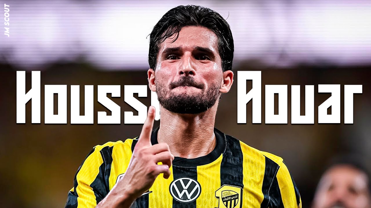 Houssem Aouar Still works magic on the field - 2026
