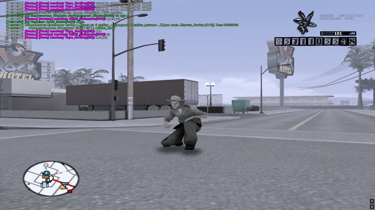 КРАСИВАЯ СБОРКА ПОД МЕРОПРИЯТИЯ | gta in desc