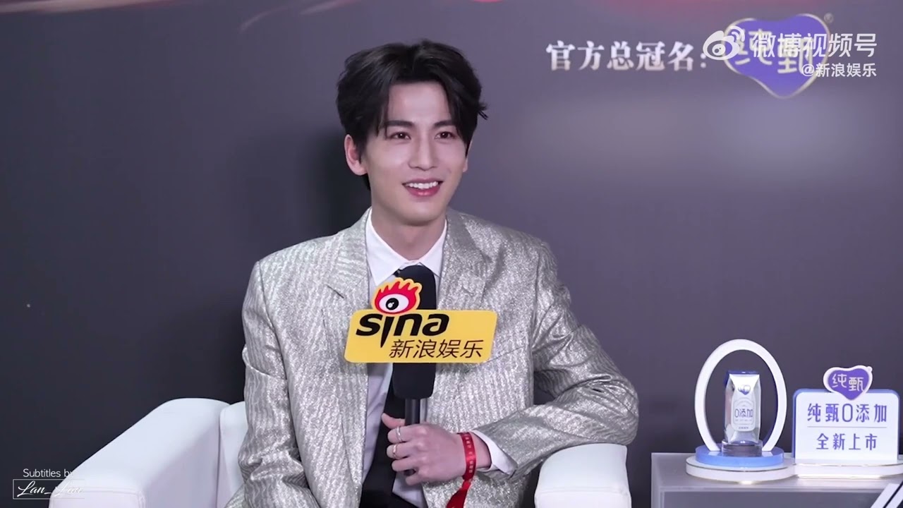[Eng sub] Zhang Linghe answers whether he's a cry baby or a strong person.