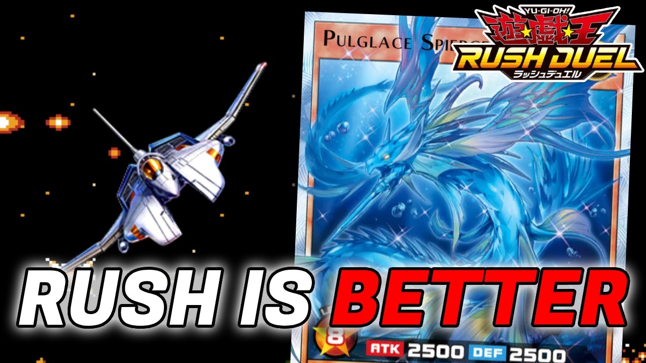 RUSH DUEL &mdash; это ПОТРЯСАЮЩЕ!! Я ОБОЖАЮ GRADIUS!!! (Duel Links)