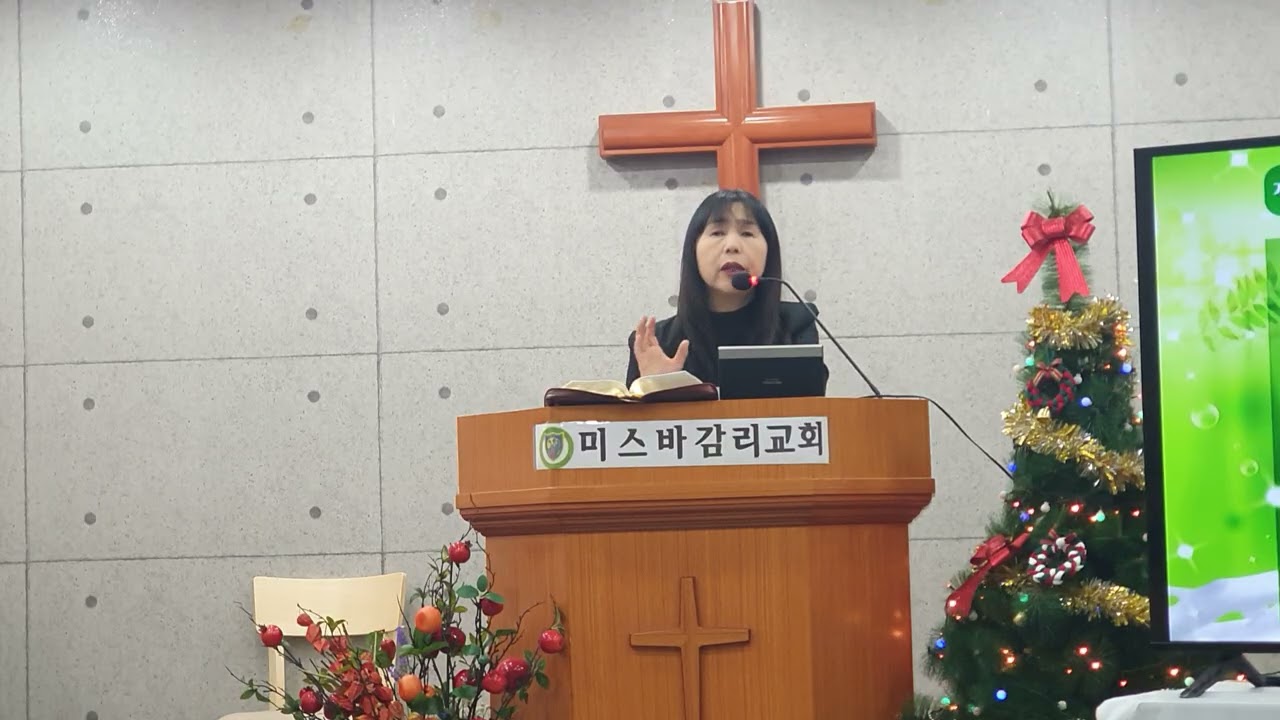 2026. 01. 11. 주일예배-