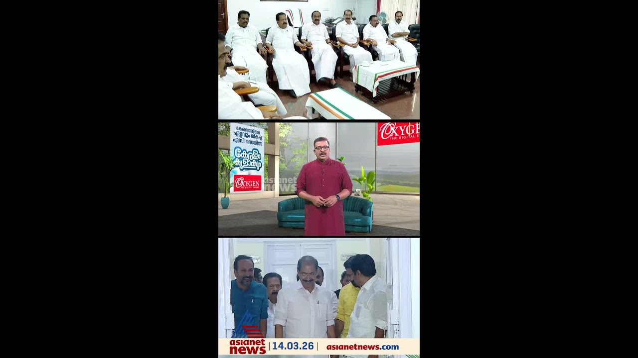 സമവായമാകാതെ ചര്&zwj;ച്ചകള്&zwj;! കോൺഗ്രസ് സ്ഥാനാർത്ഥി നിർണയത്തില്&zwj; അനിശ്ചിതത്വം തുടരുന്നു