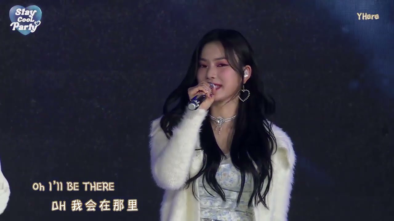 [中韓歌詞Live] STAYC (스테이씨) -'I'll BE THERE' (STAY COOL PARTY)