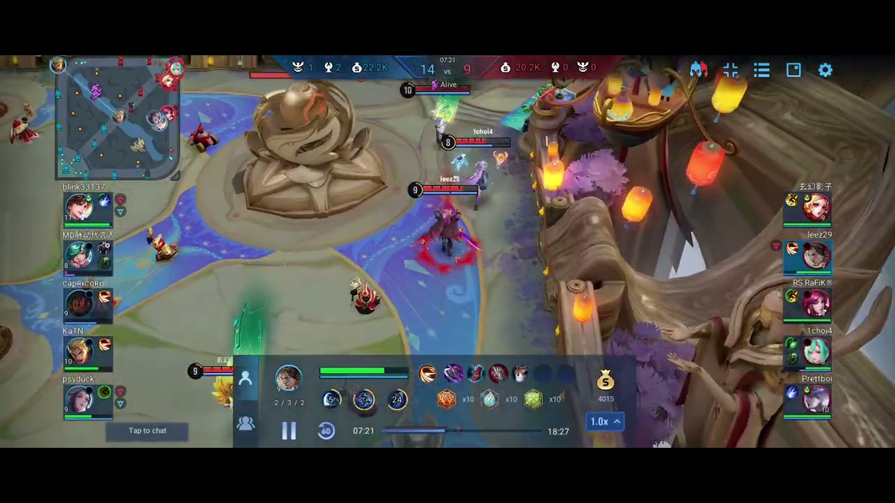 MVP Musashi clash lane