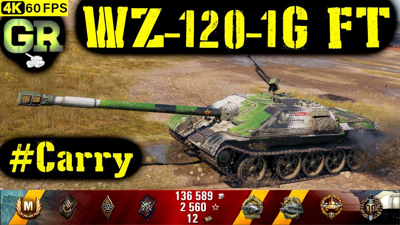 World of Tanks WZ-120-1G FT Replay - 8 Kills 4.4K DMG(Patch 1.4.1)