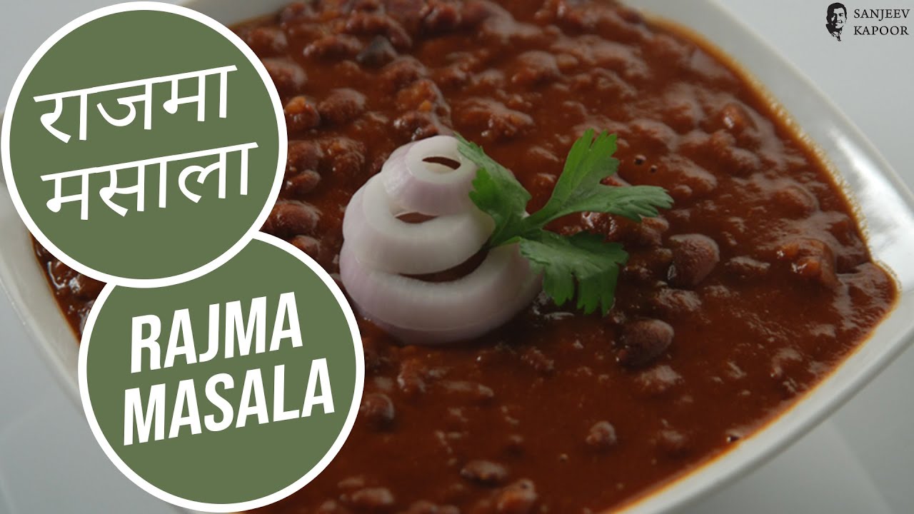 Rajma Masala